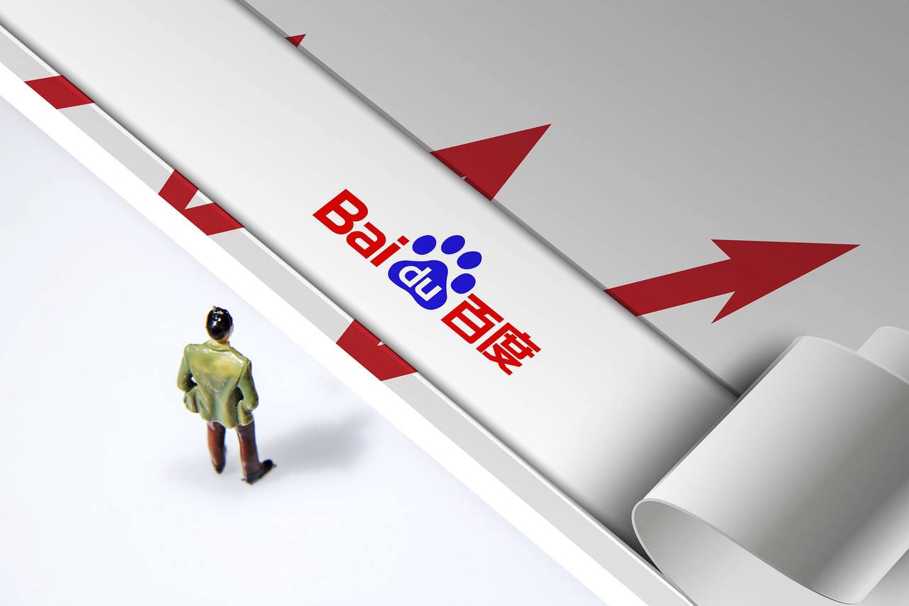 倪妮名誉维权声明